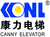 康力电梯股份有限公司