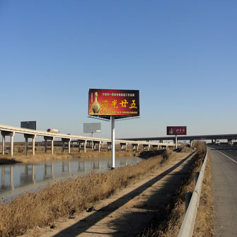 京哈高速公路北京方向K532+800m处3面单立柱广告