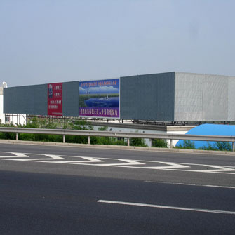 京哈高速公路沈阳方向K539+200m处楼顶广告牌