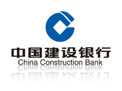 中国建设银行